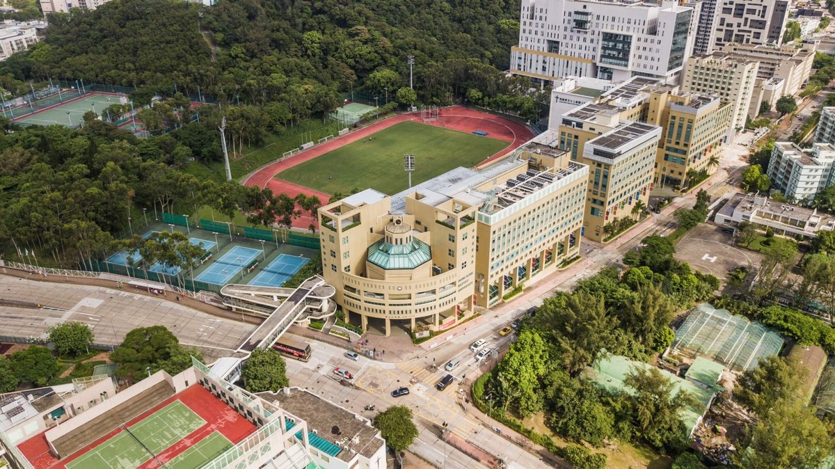 Hong Kong Baptist University — photo 10