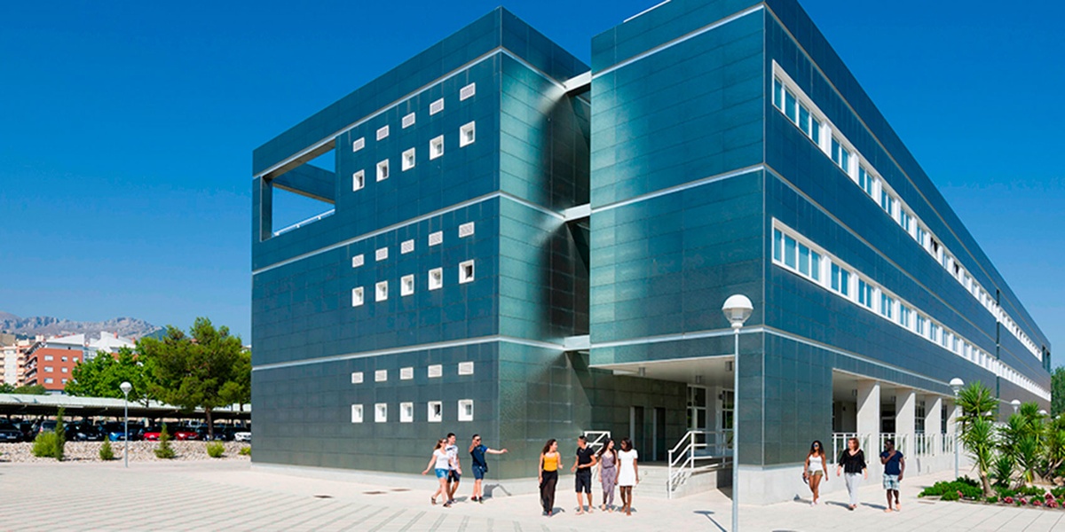 Jaen university — photo 7