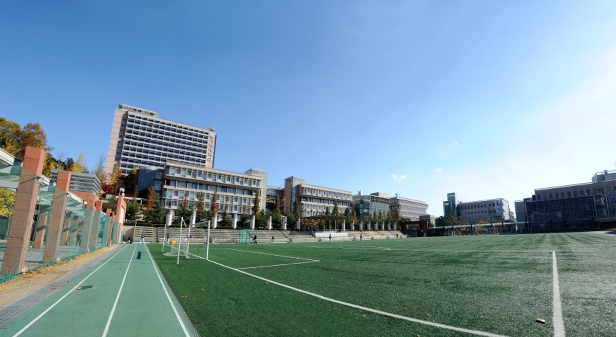 Kookmin University — photo 8