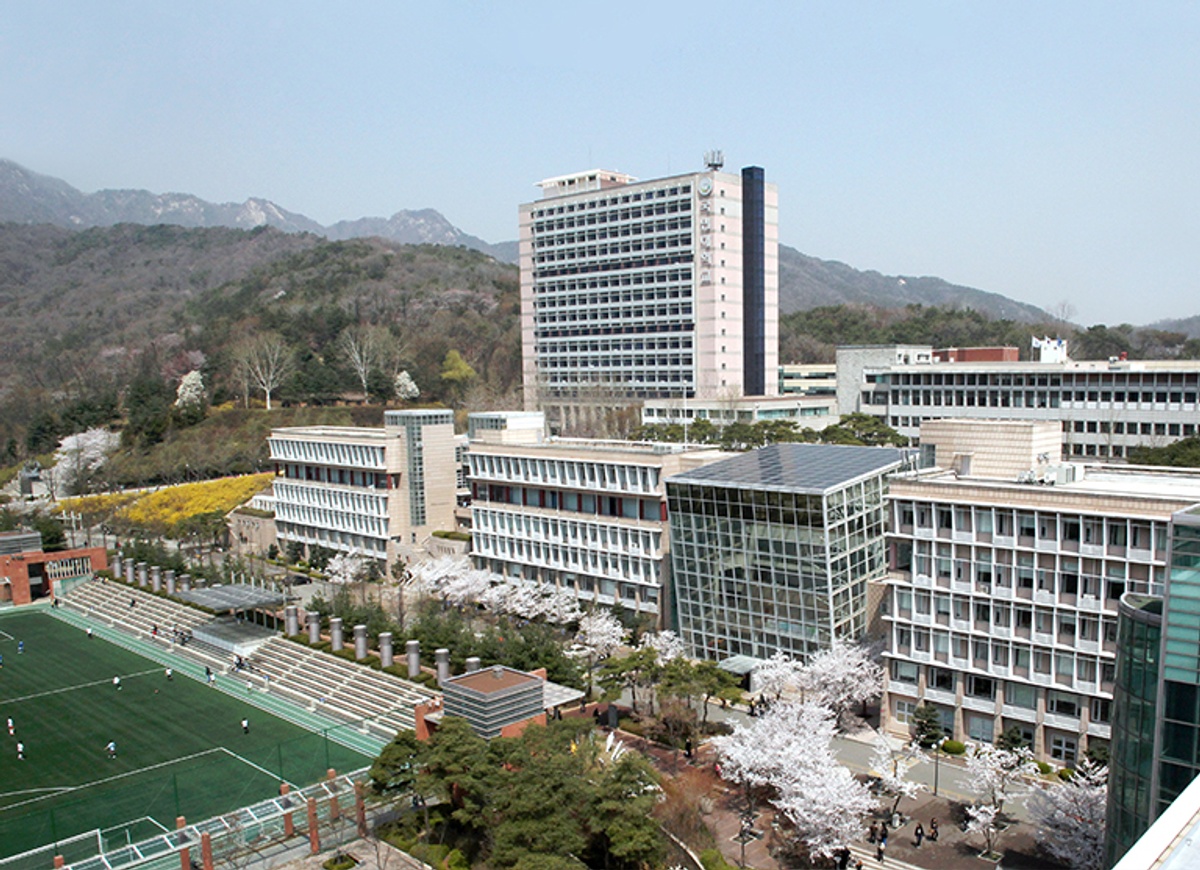 Kookmin University — photo 9