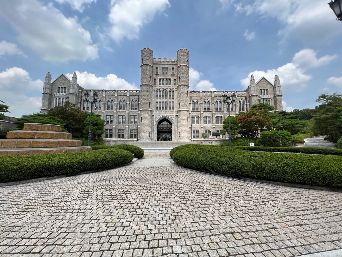 Korea University — photo 7