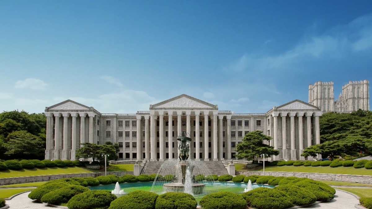 Kyunghee University — photo 5