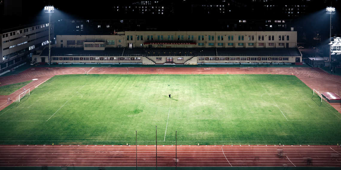 Peking University — photo 8
