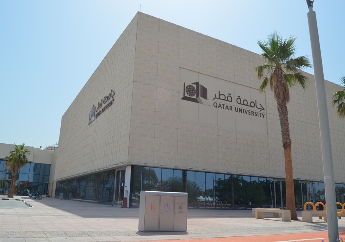 Qatar University — photo 17