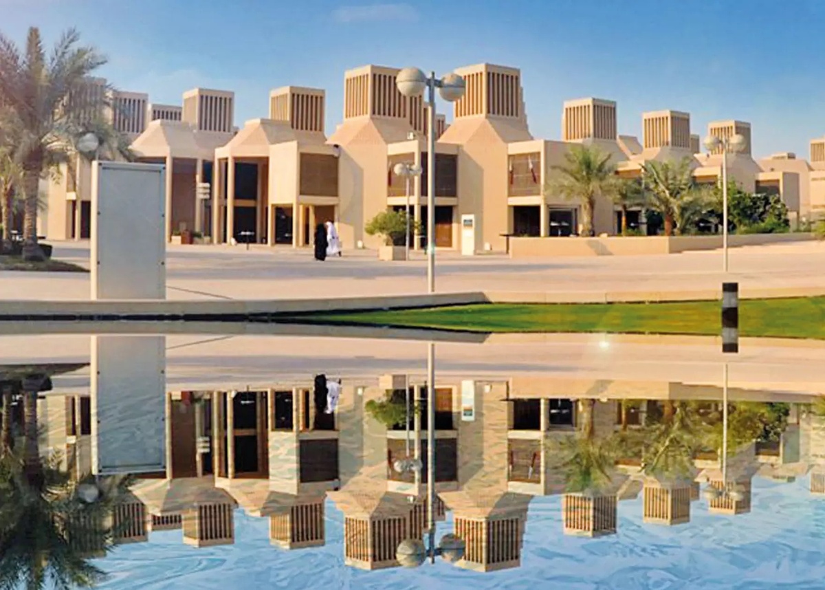 Qatar University — photo 12