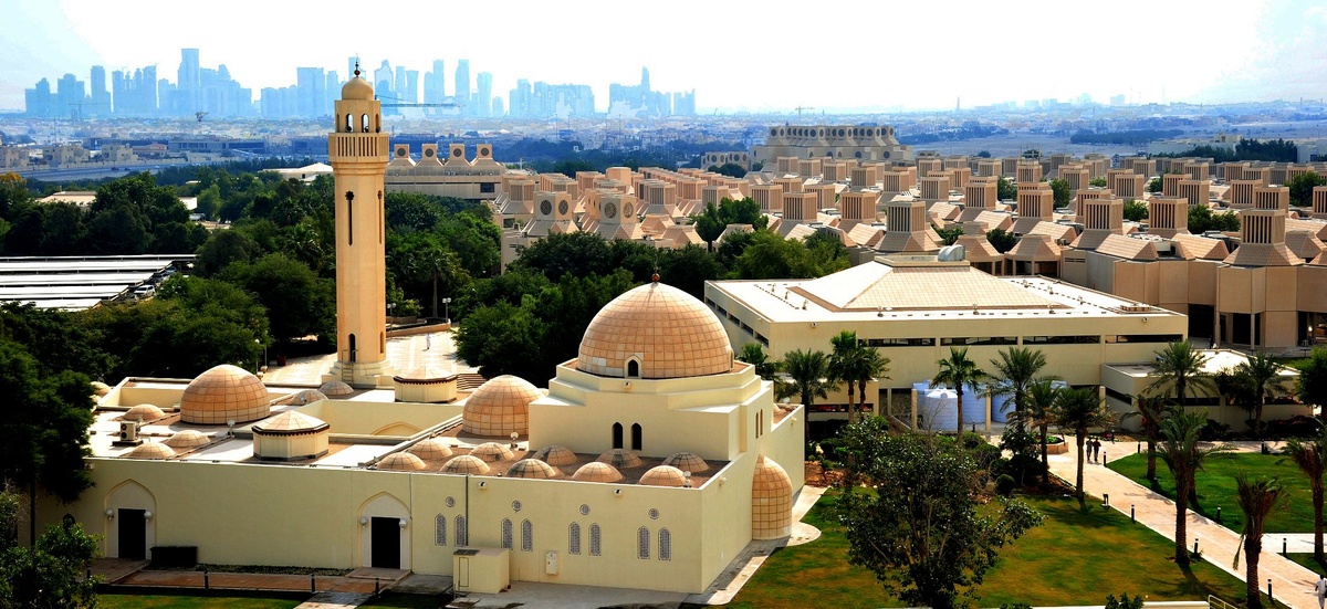 Qatar University — photo 13