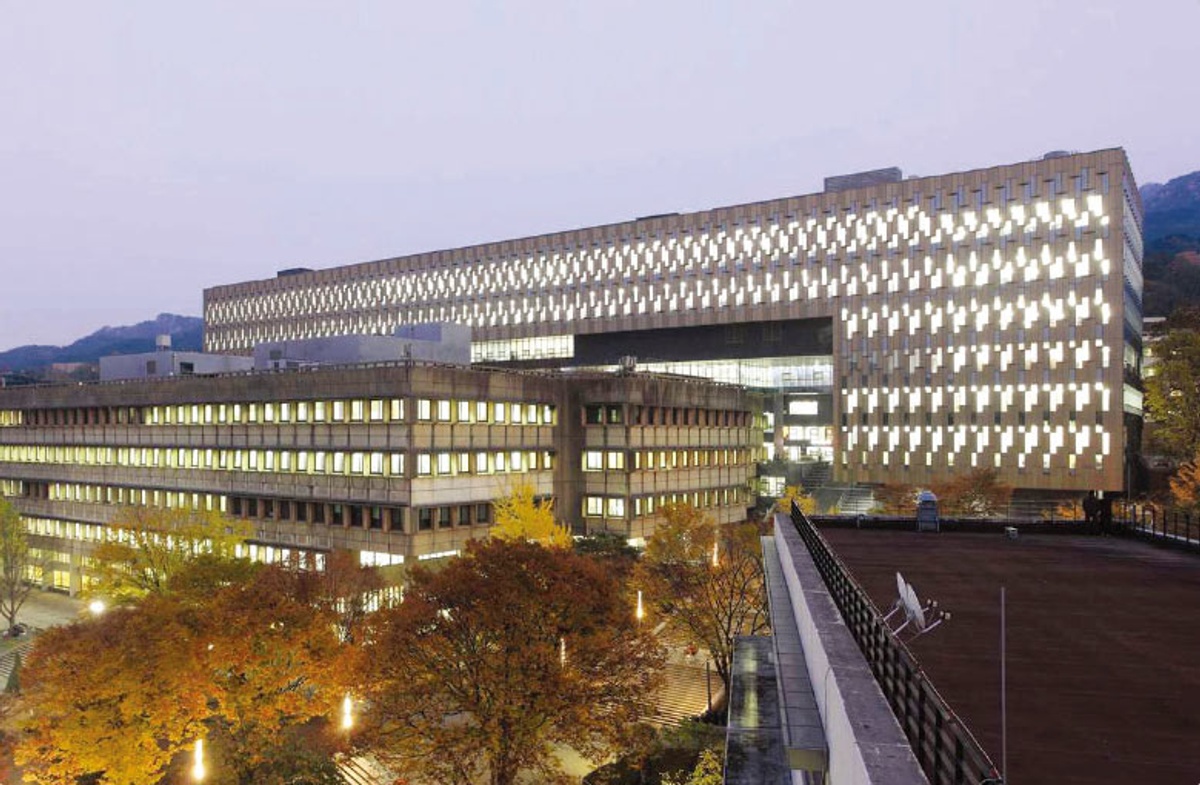 Seoul National University — photo 7
