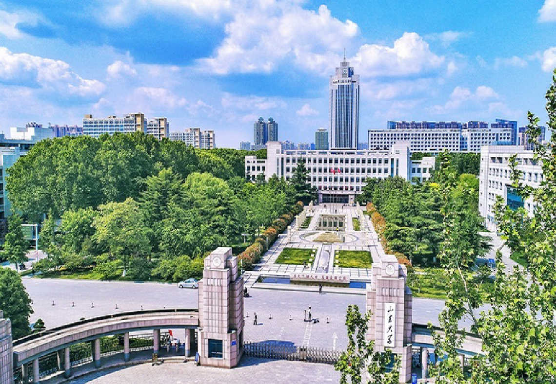 Shandong University — photo 4