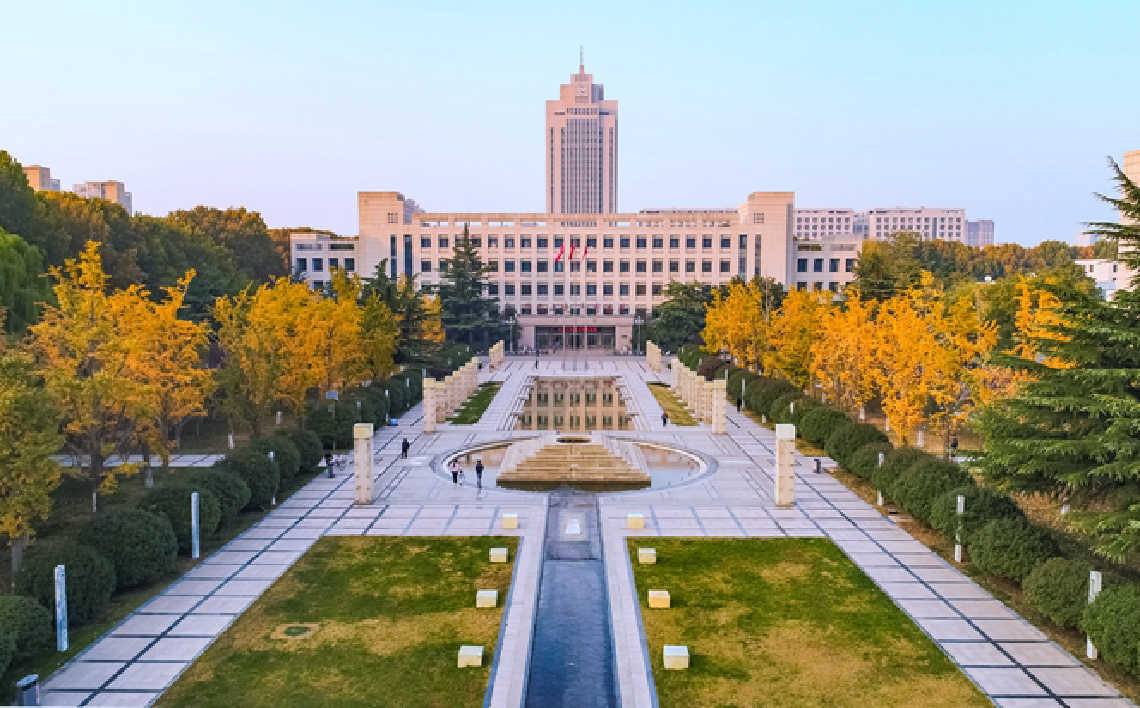 Shandong University — photo 5