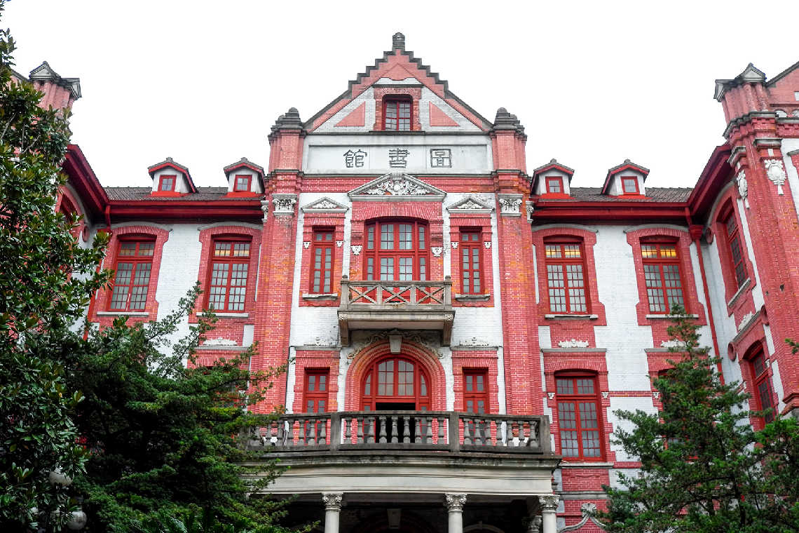Shanghai Jiao Tong University — photo 10