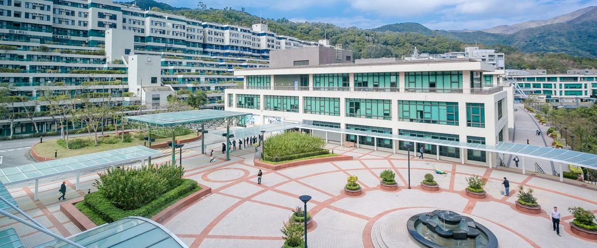 The Education University of Hong Kong (EdUHK) — photo 7