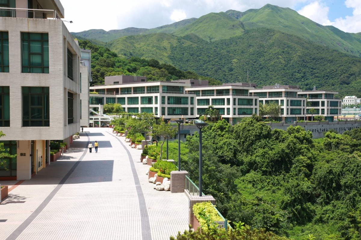 The Education University of Hong Kong (EdUHK) — photo 9