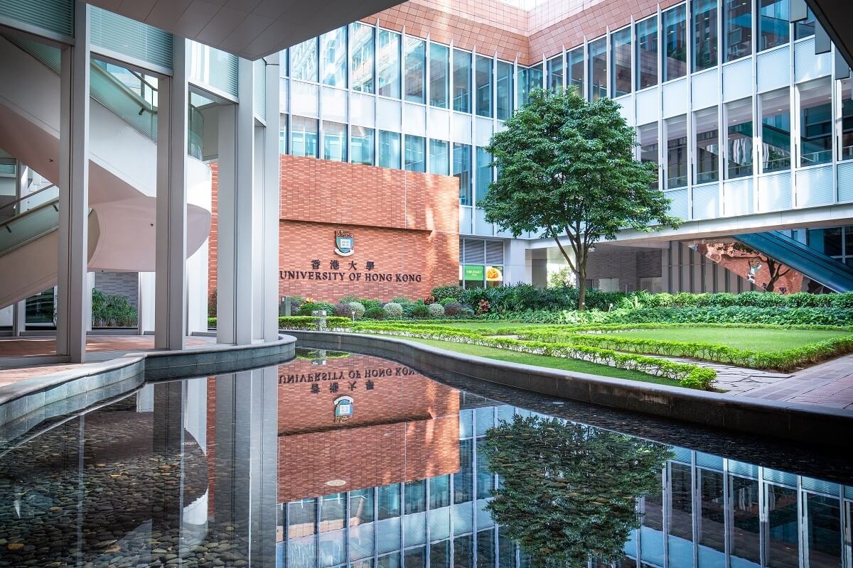 The University of Hong Kong — photo 14