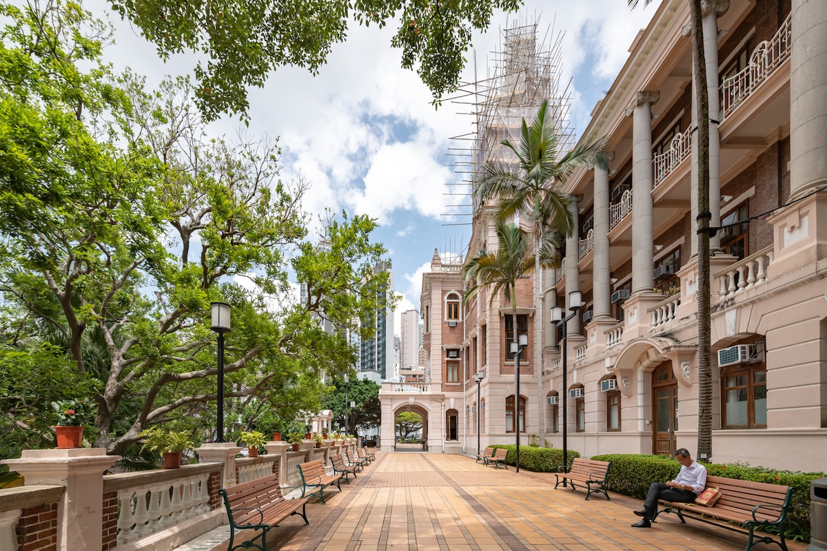 The University of Hong Kong — photo 13