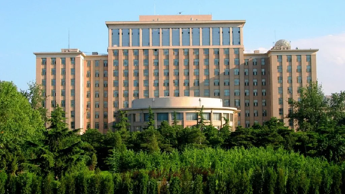 Tsinghua University — photo 5