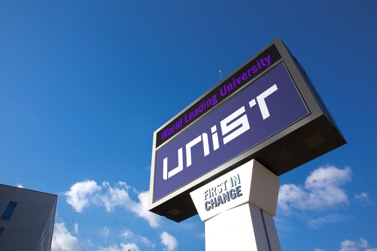 UNIST | Ulsan National Institute of Science & Technology — photo 4