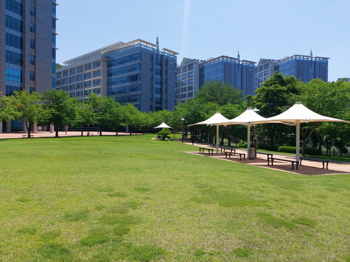 UNIST | Ulsan National Institute of Science & Technology — photo 2