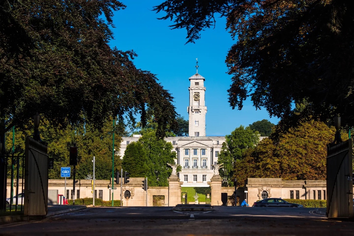 University of Nottingham - Gallery