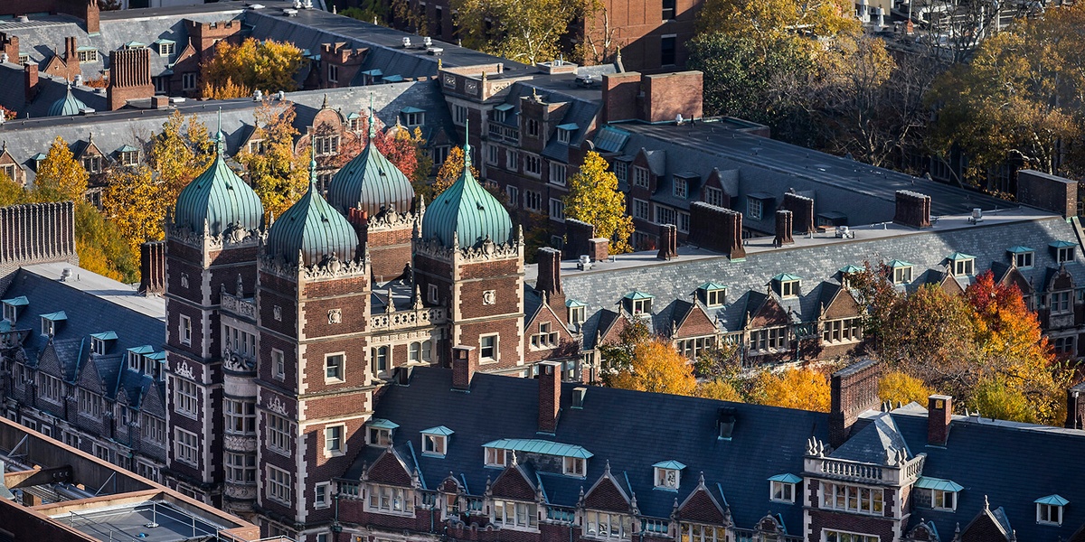 University of Pennsylvania - Gallery
