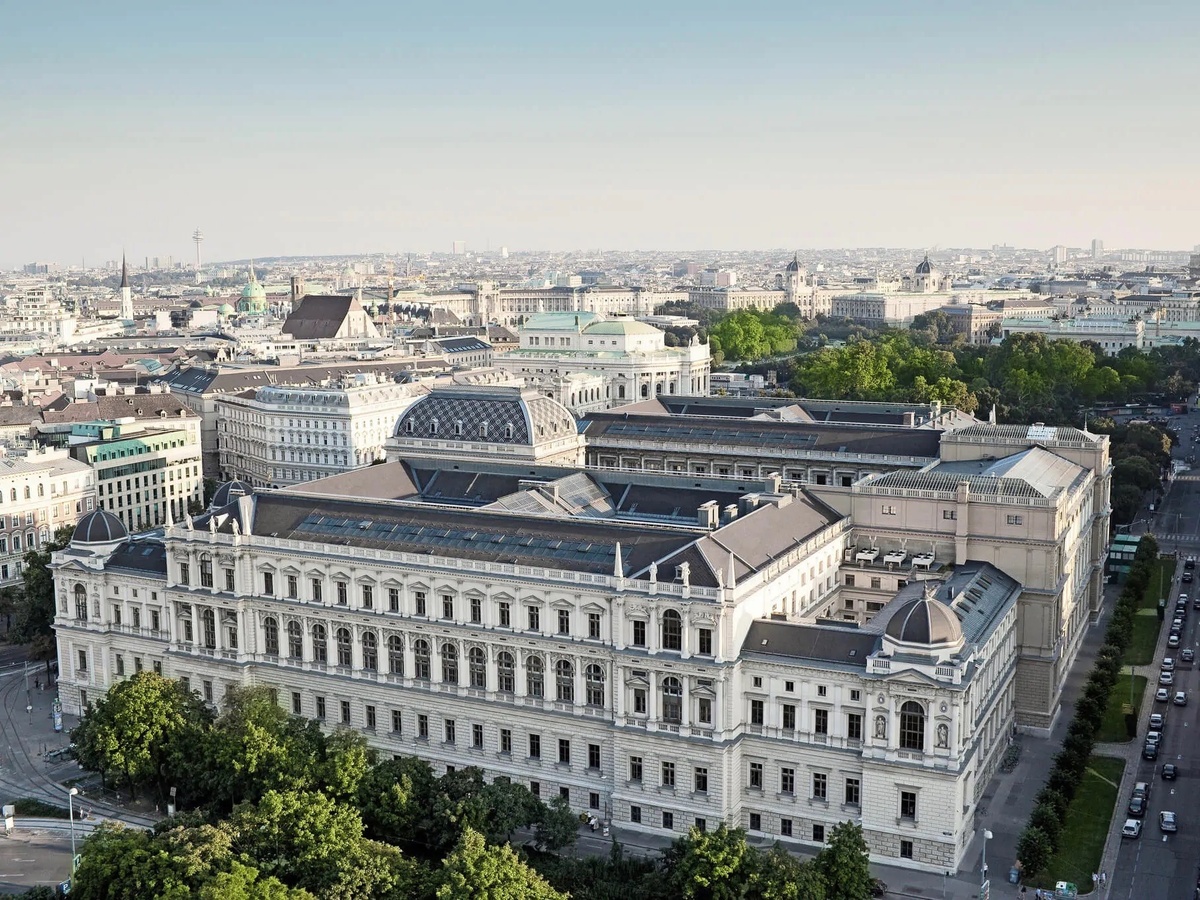 University of Vienna — photo 5