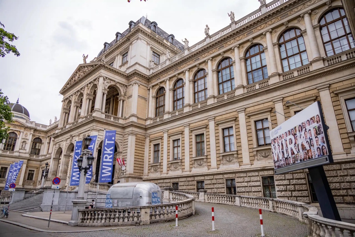 University of Vienna — photo 6