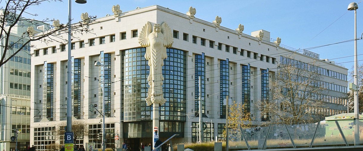 Vienna University of Technology — photo 3