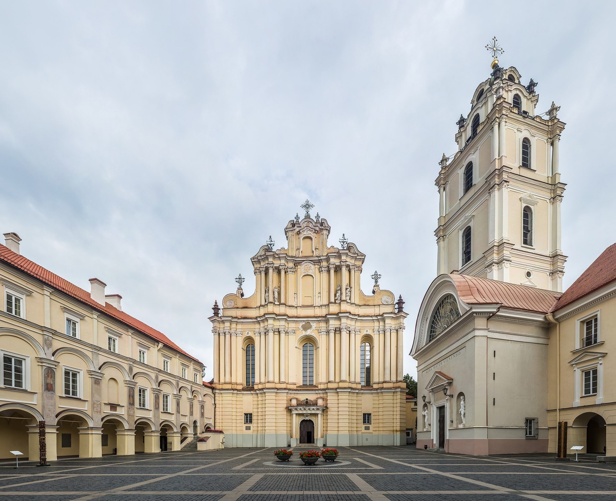Vilnius University — photo 6