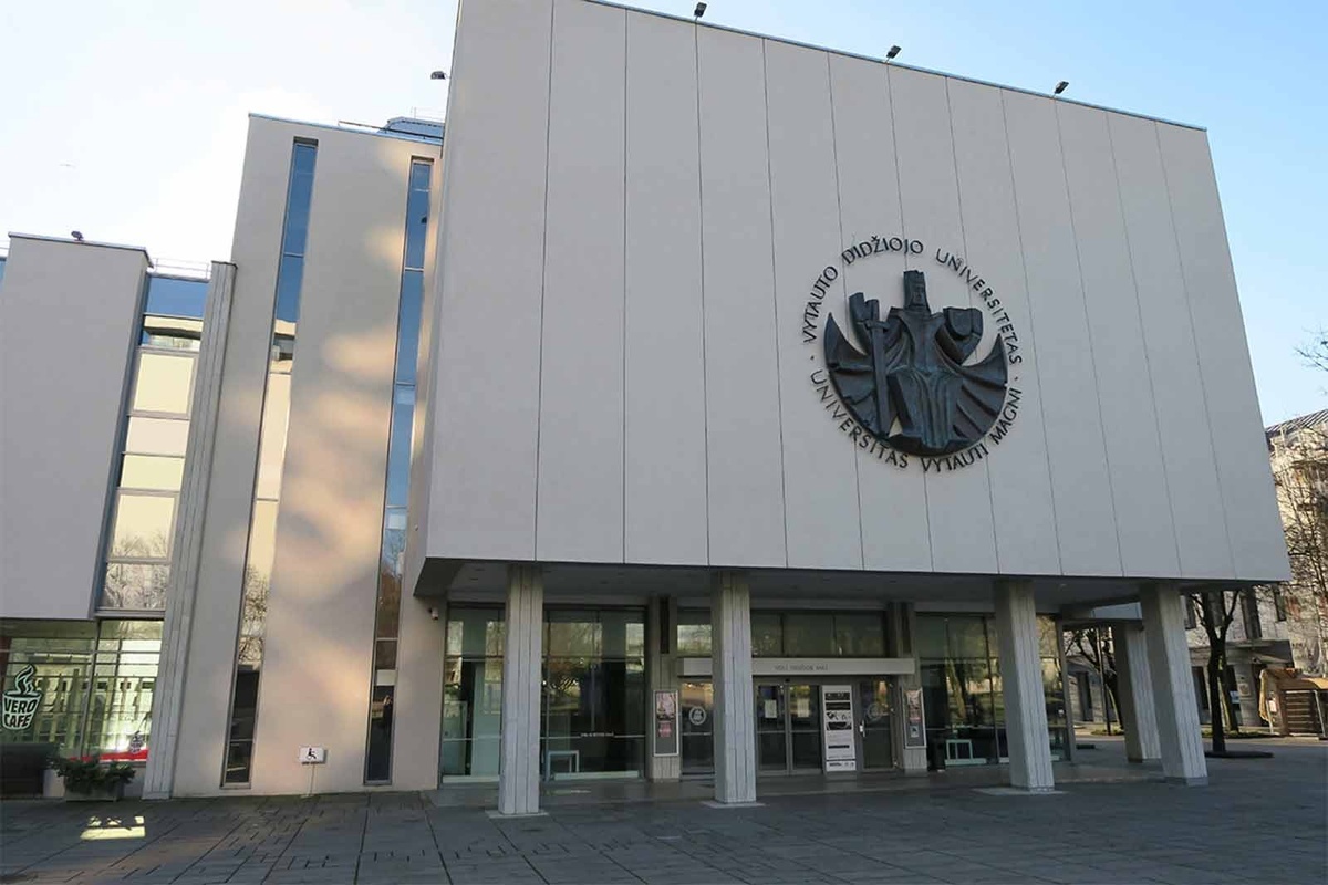 Vytautas Magnus University(VMU) — photo 2