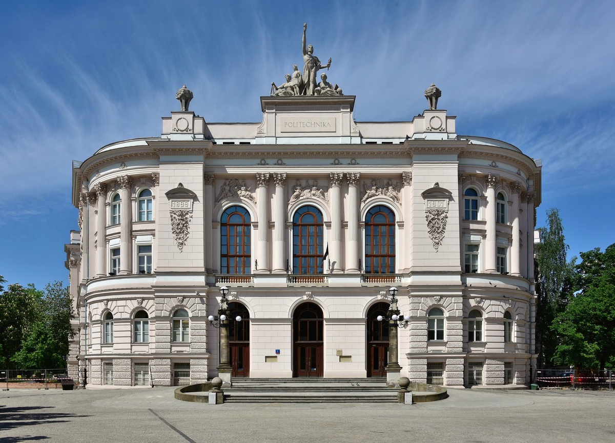 Warsaw University — photo 4