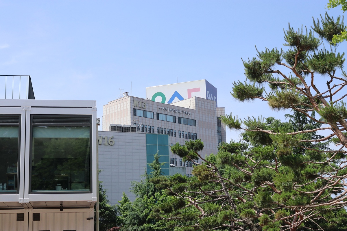 Woosong University - Gallery