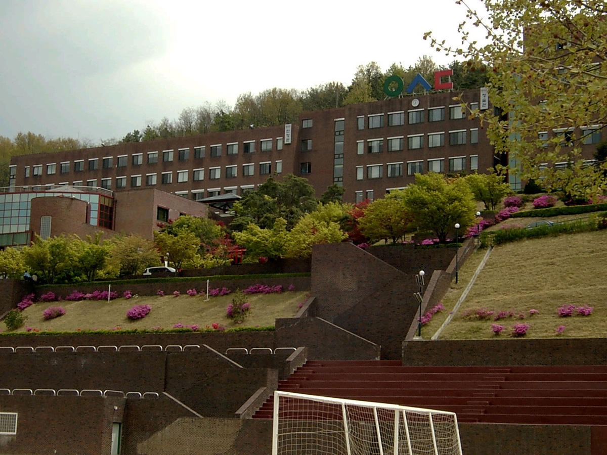 Woosong University - Gallery