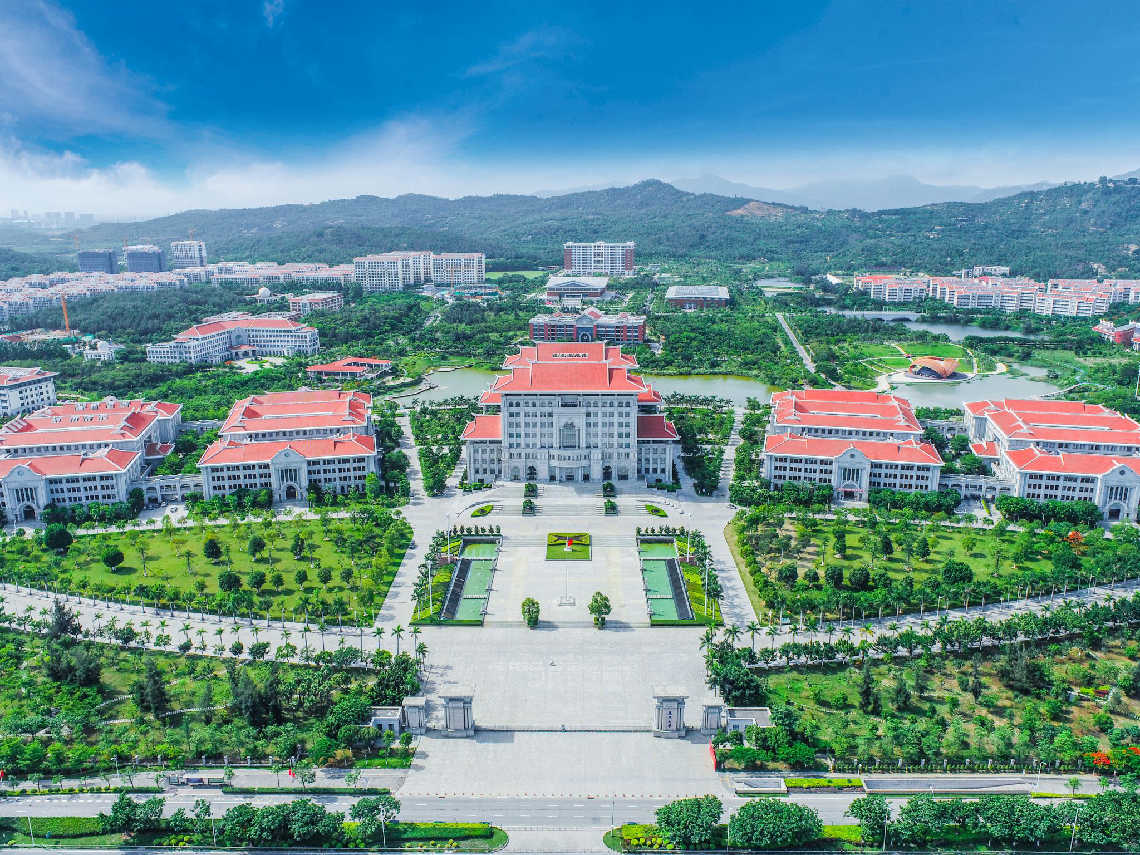 Xiamen University - Gallery