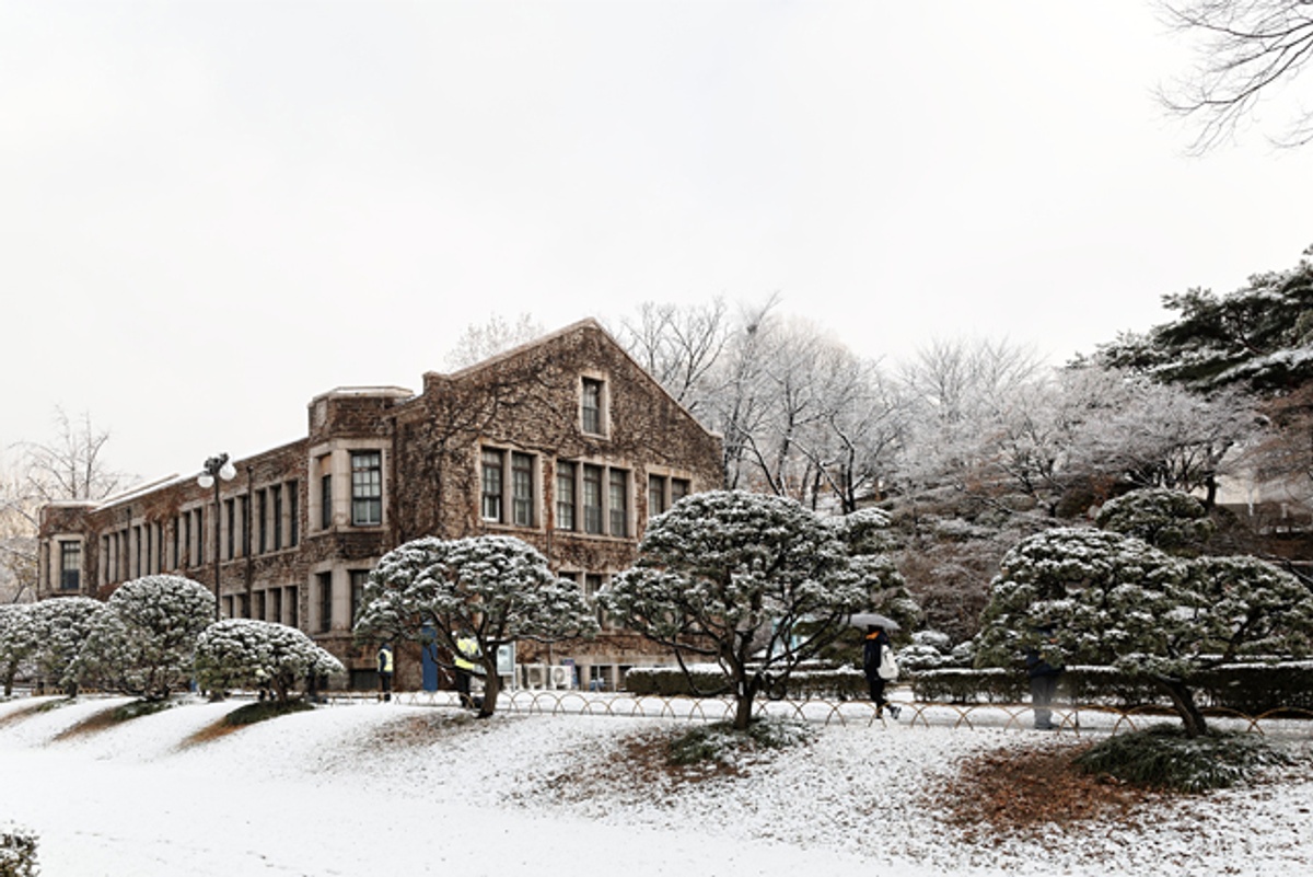 Yonsei University - Gallery