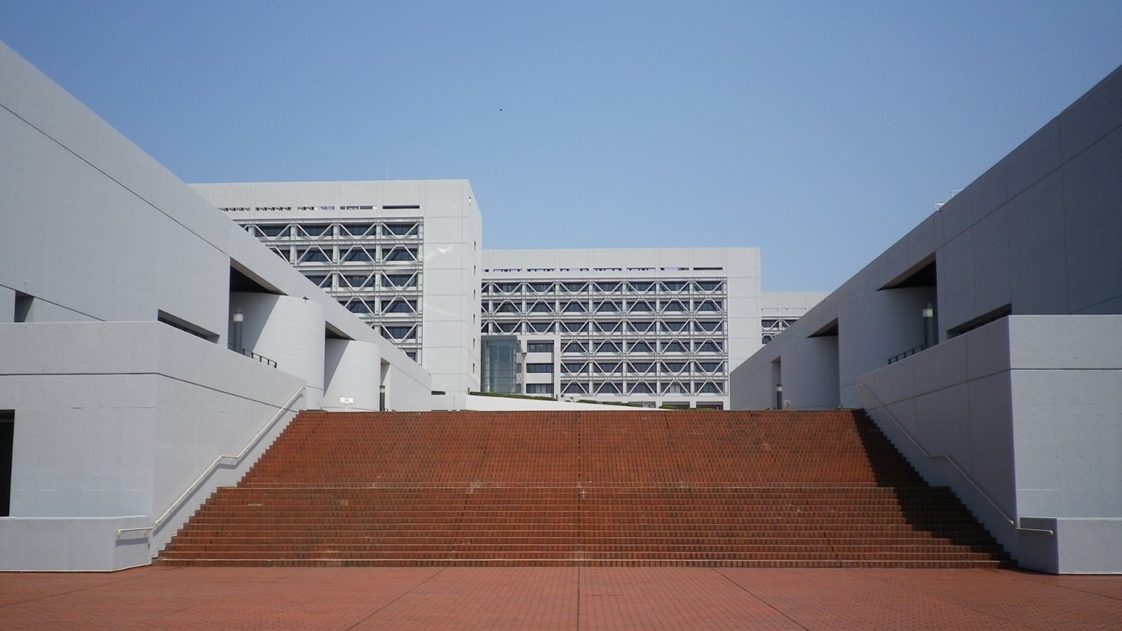 Chuo University — photo 2
