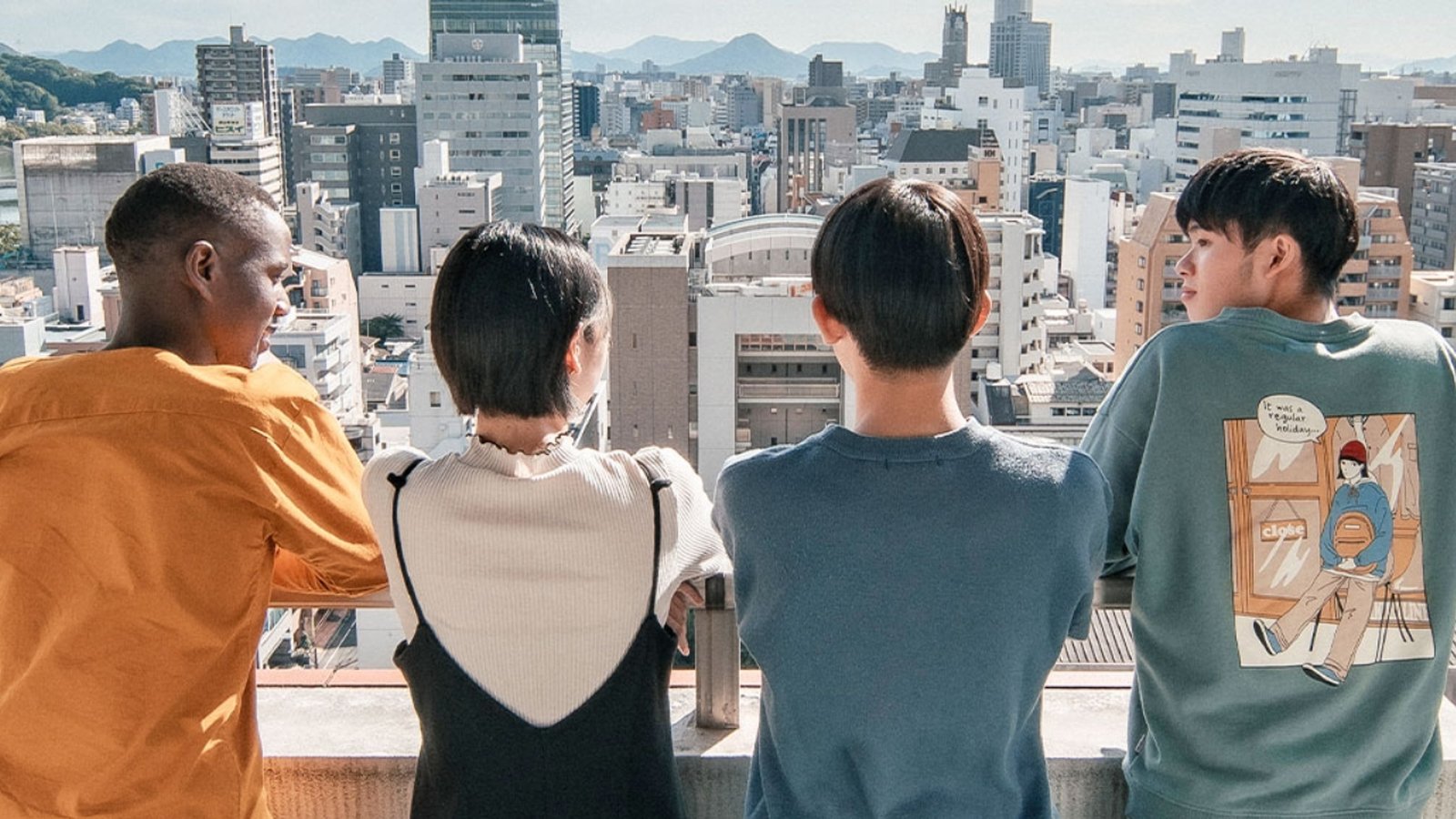 Eikei University of Hiroshima