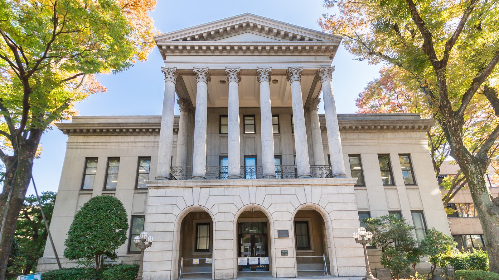 Aoyama Gakuin University
