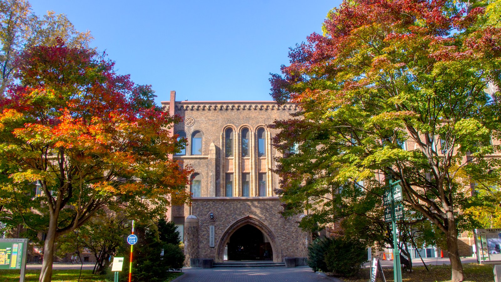 Hokkaido University
