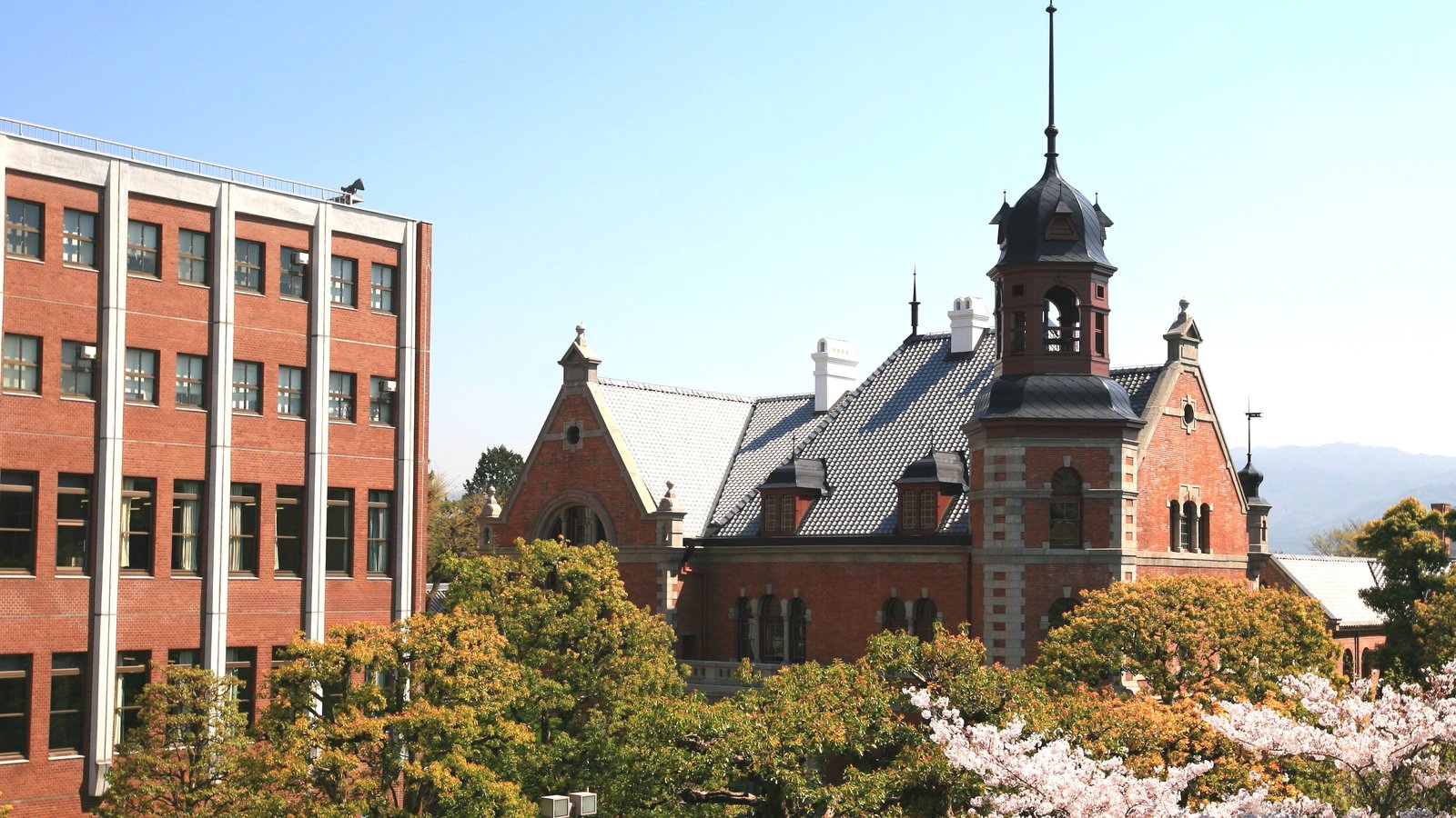 Doshisha University — photo 1