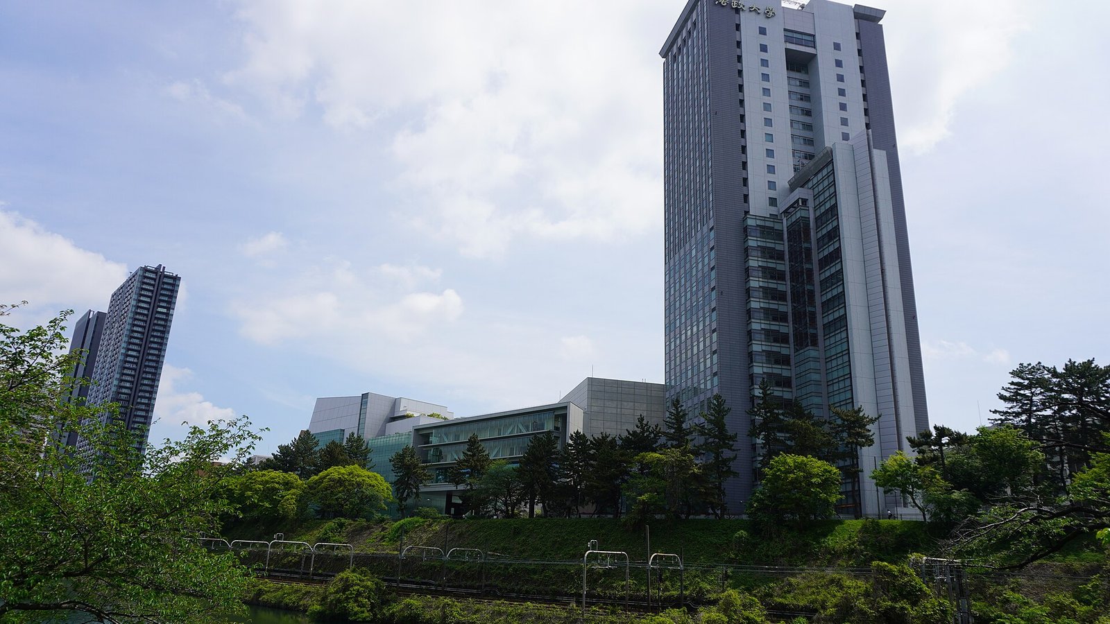 Hosei University — photo 2