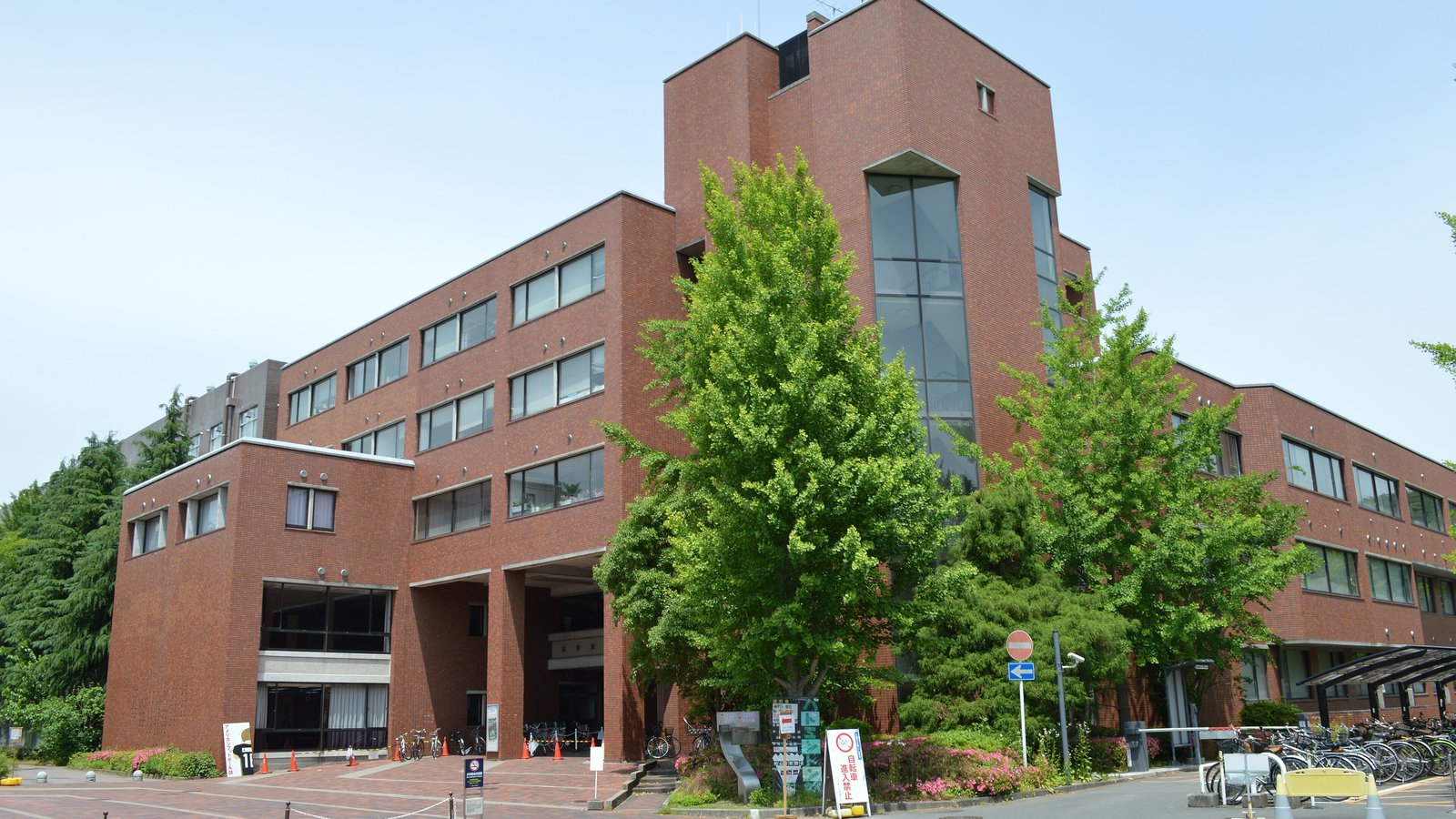 Kyoto Institute of Technology — photo 1