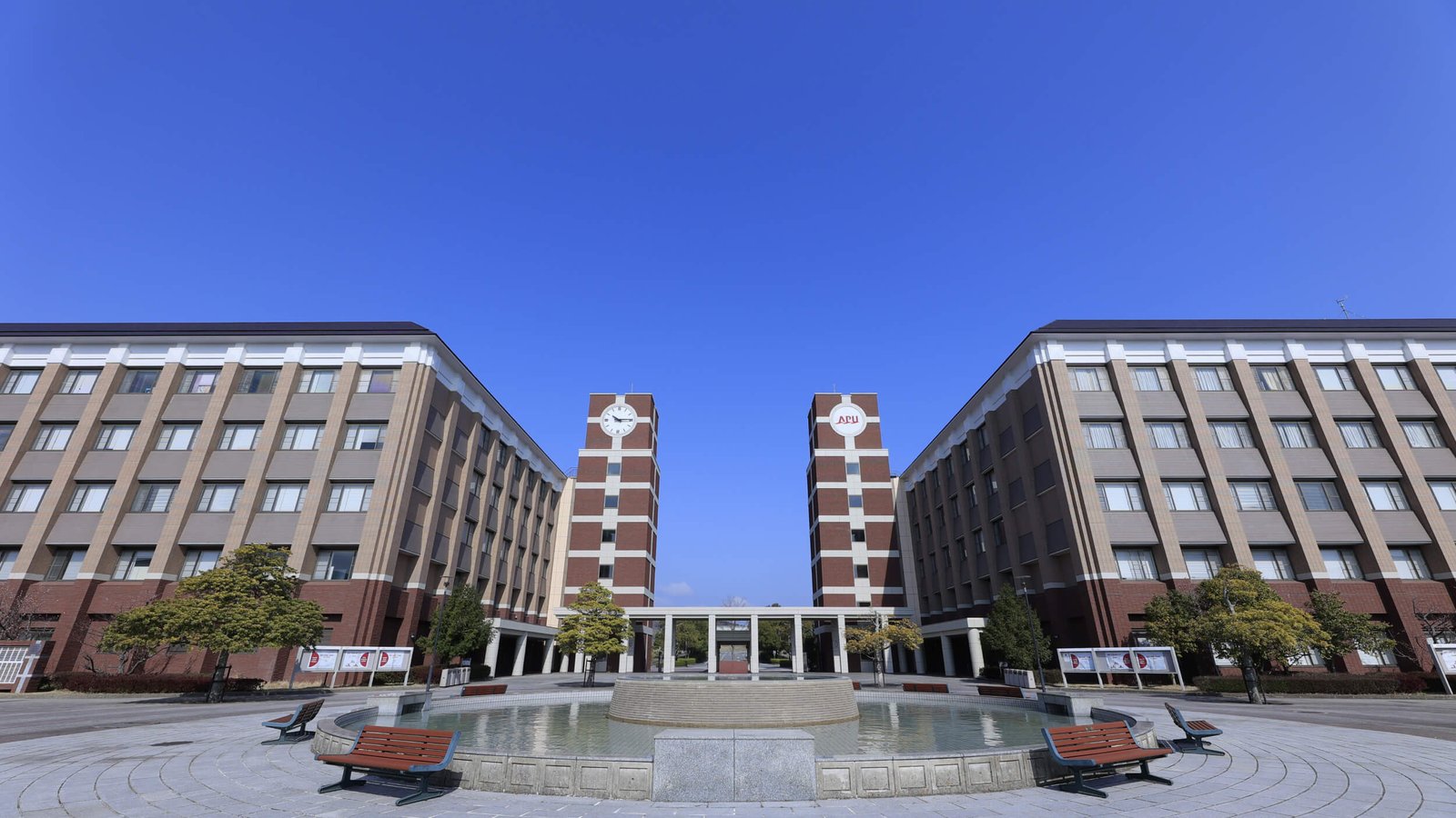 Ritsumeikan Asia Pacific University (APU) — photo 1