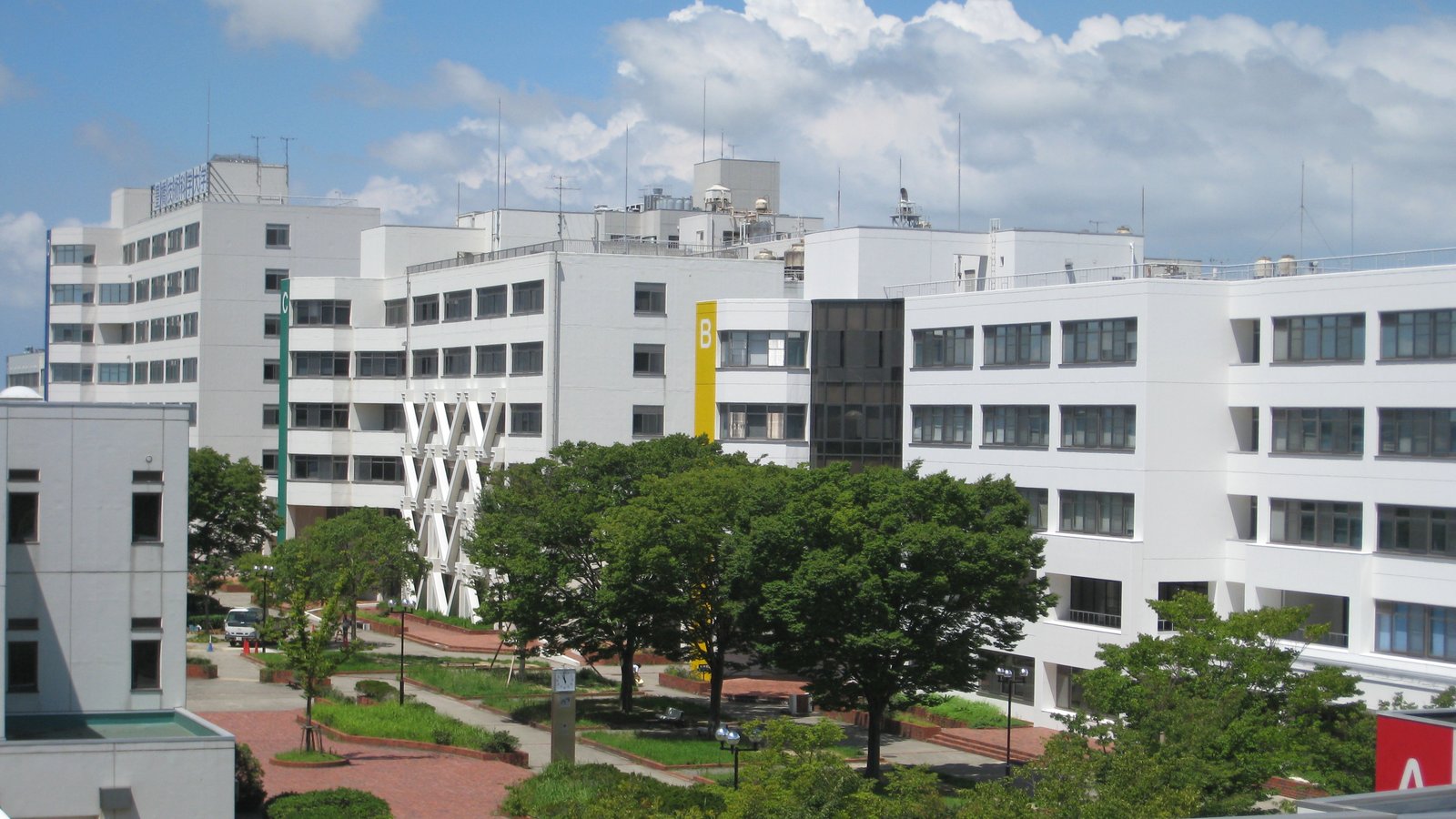 Toyohashi University of Technology — photo 2