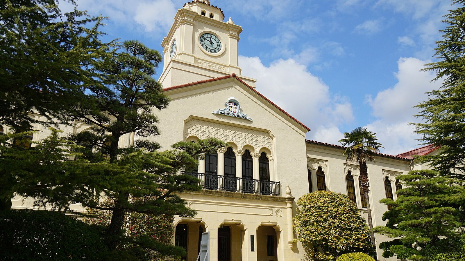 Kwansei Gakuin University