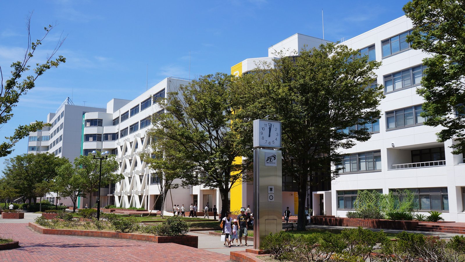 Toyohashi University of Technology — photo 1
