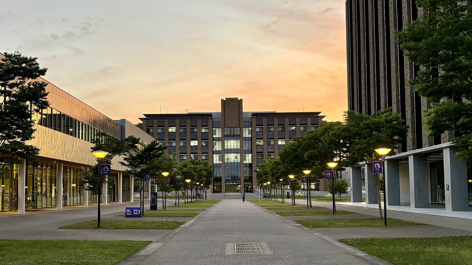 Tohoku University