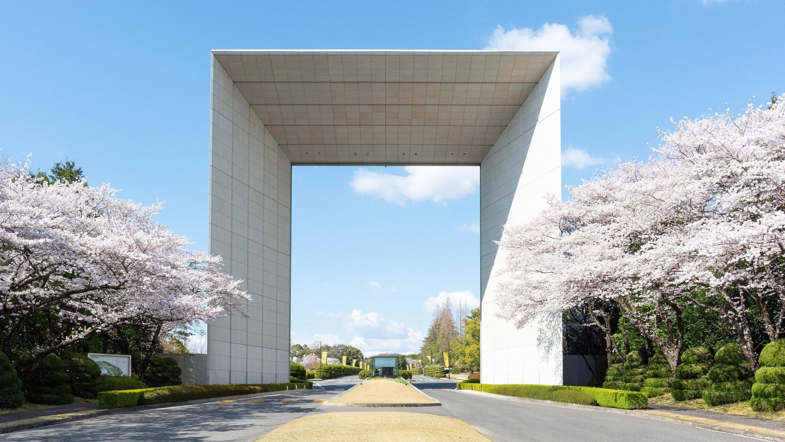 Nagoya University of Commerce & Business — photo 1