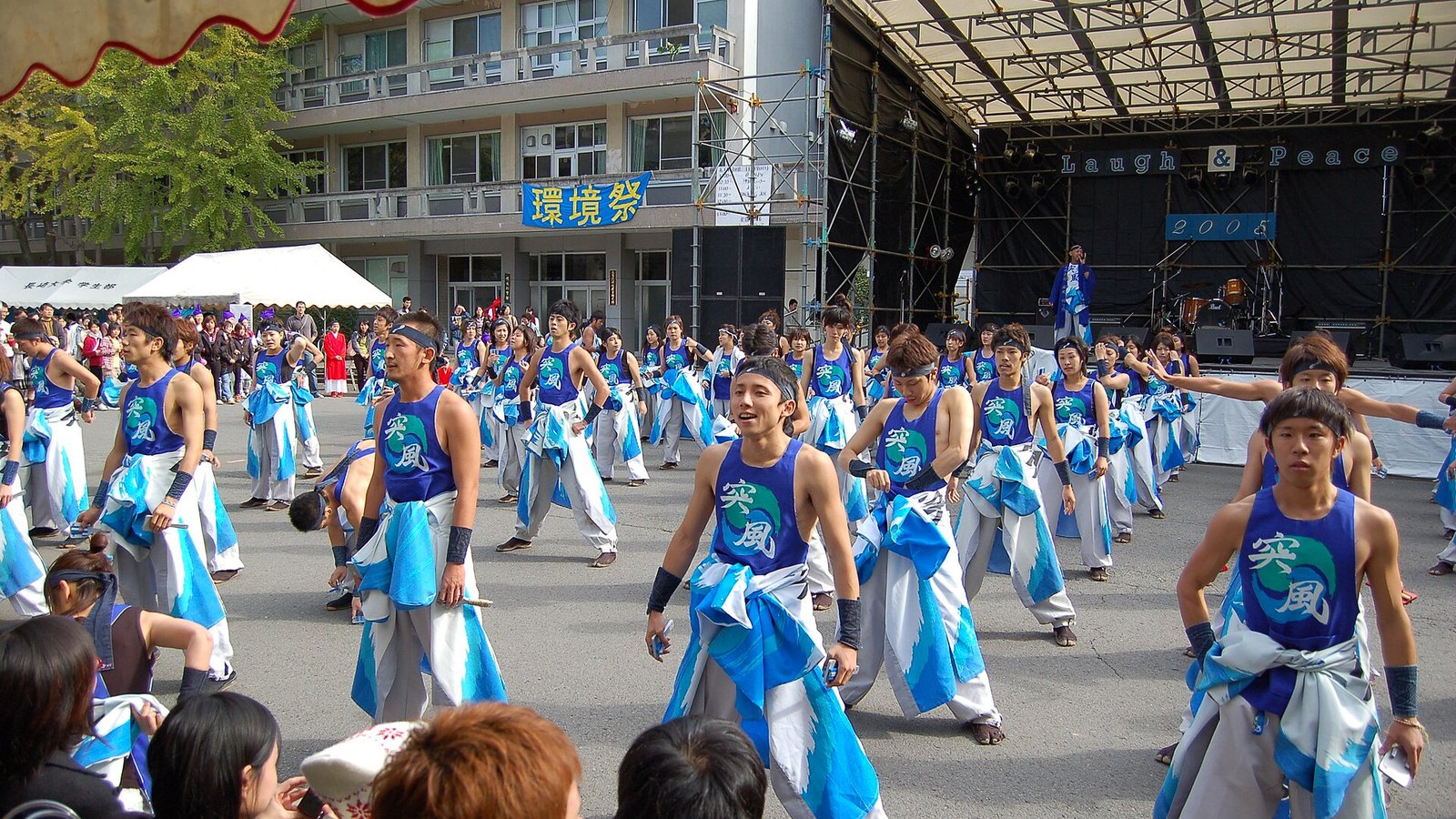 Nagasaki University — photo 3
