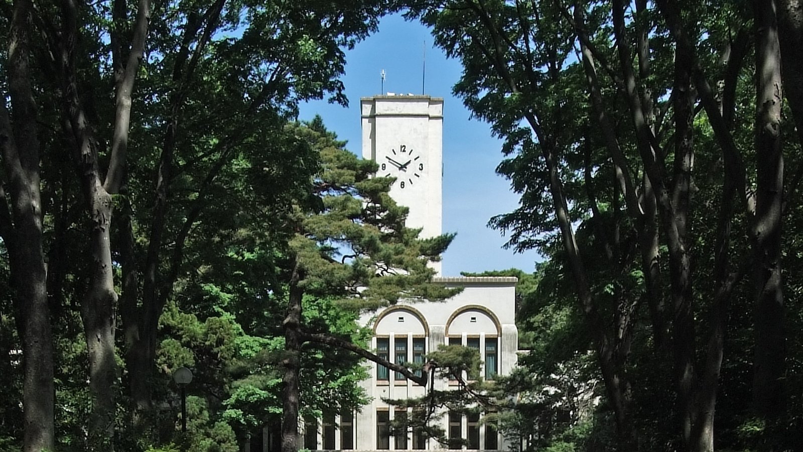 Tokyo University of Agriculture and Technology (TUAT) — photo 1