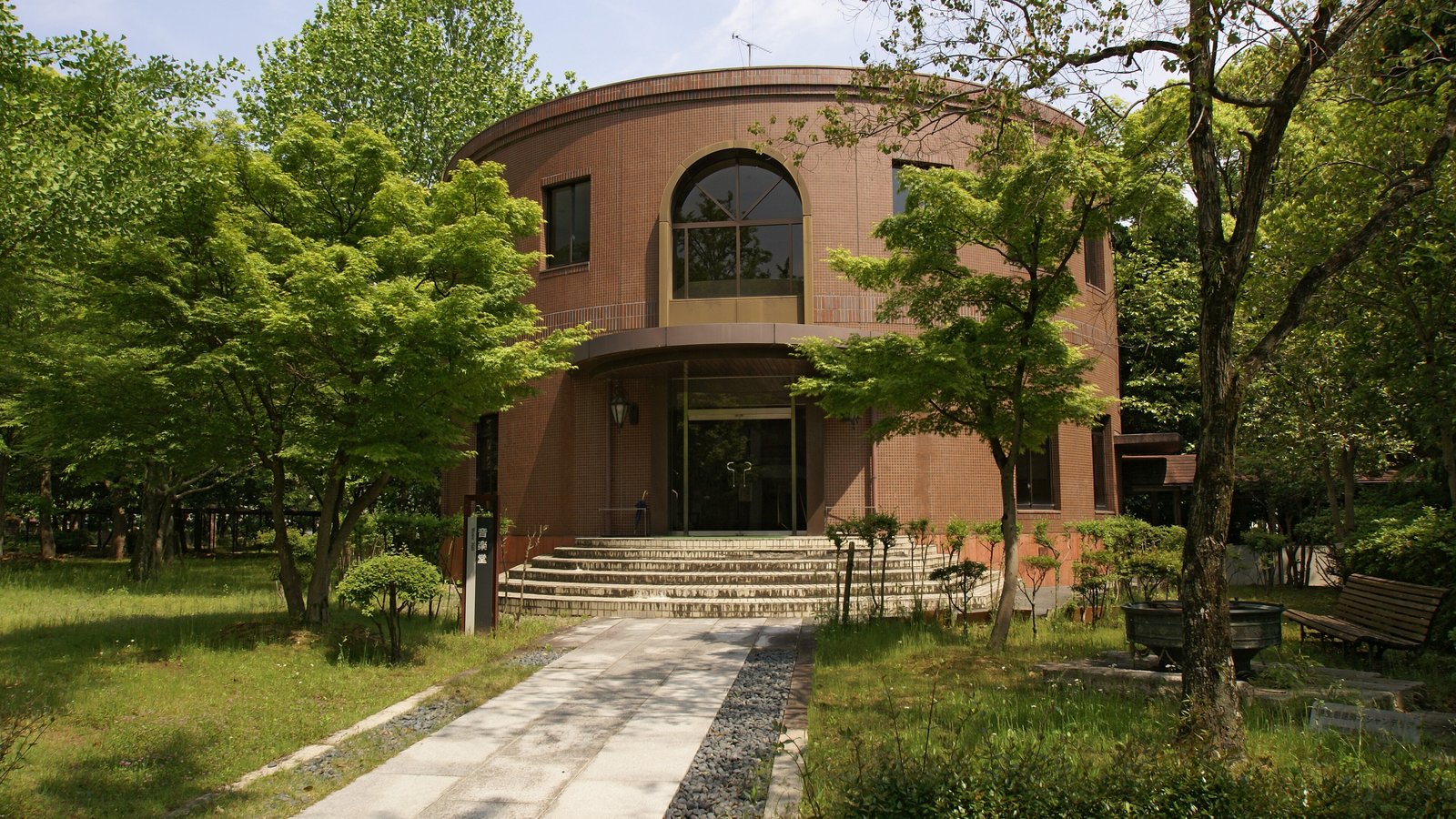 University of Hyogo — photo 3