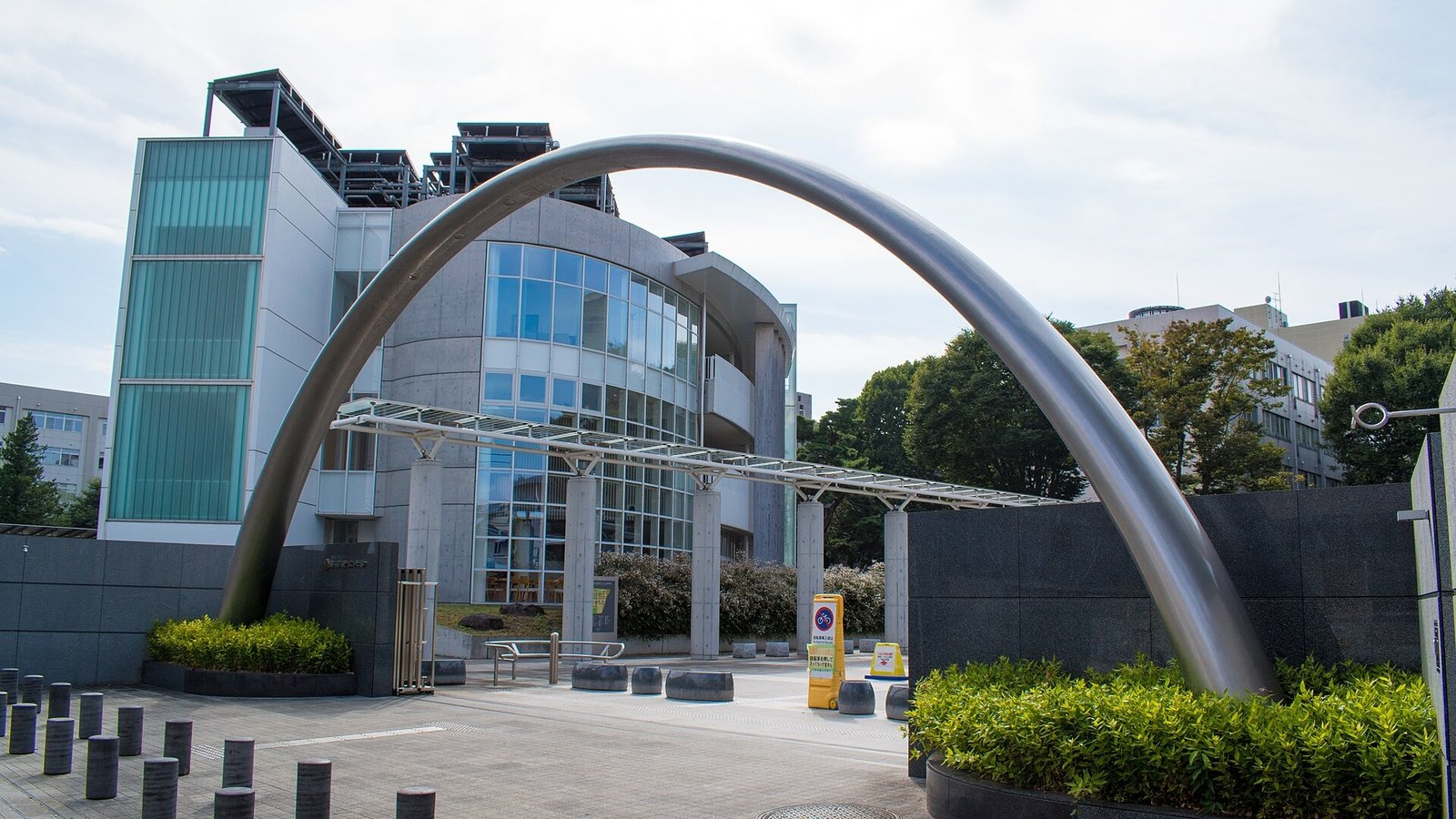 Tokyo University of Agriculture and Technology (TUAT) — photo 2